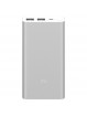 Xiaomi Mi Powerbank 2S 10000mAh-0