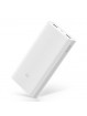 Xiaomi Mi Powerbank 2C 20000mAh-1