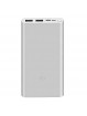 Xiaomi Mi Powerbank 3 10000mAh 18W-0